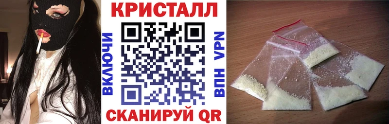 Купить закладки Бутурлиновка АМФ Premium