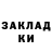 Кокаин VHQ Anna Rymar