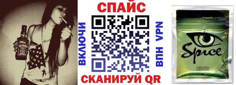 Купить  Бутурлиновка  БУТИРАТ 99% 