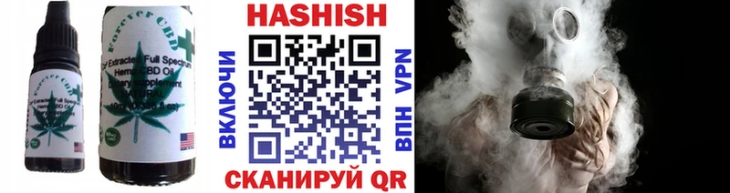 Cannafood конопля  Купить где  Бутурлиновка 