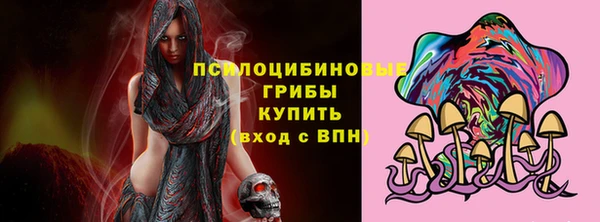 первитин Балабаново