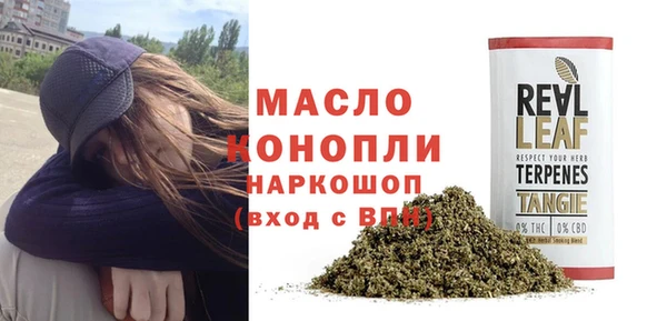 наркотики Баксан