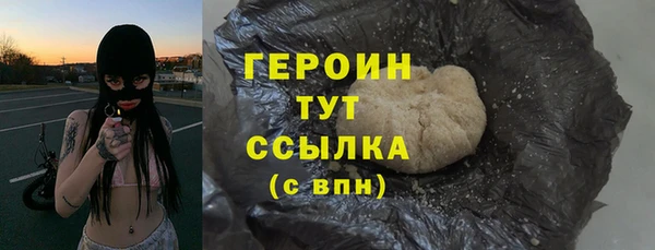 наркотики Баксан