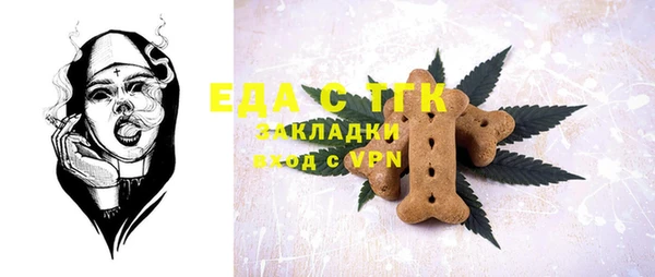 наркотики Баксан