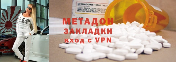 наркотики Баксан