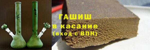 наркотики Баксан