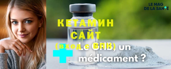 наркотики Баксан