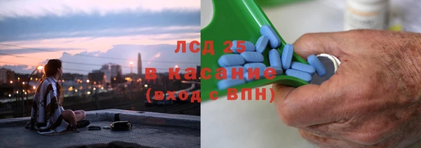 apvp Арсеньев