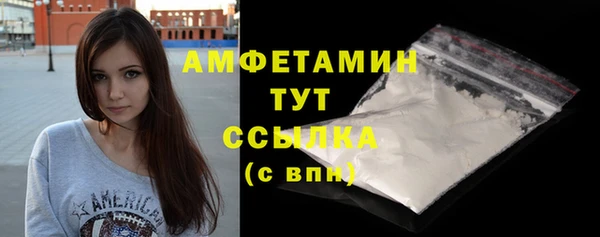 apvp Арсеньев