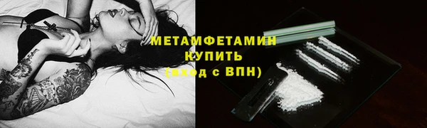 apvp Арсеньев