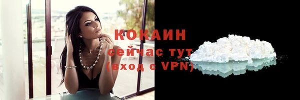 наркотики Баксан