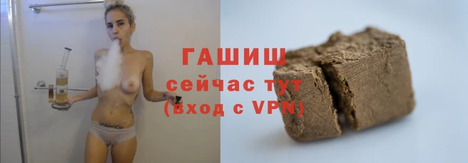 эйфоретик Армянск