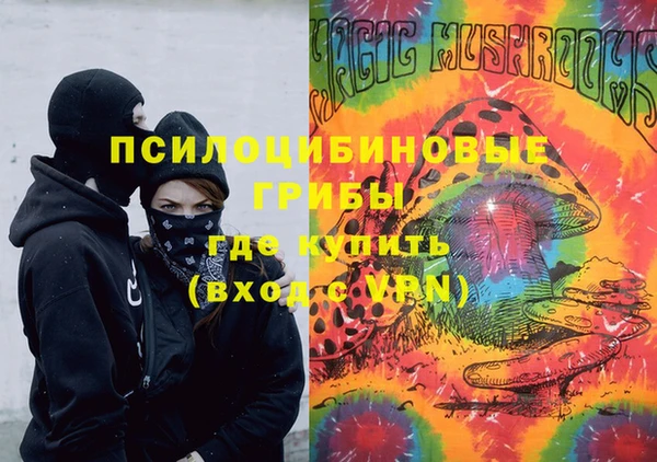наркотики Баксан