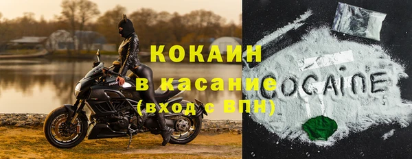 героин Аркадак