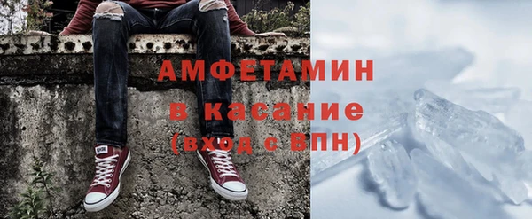 наркотики Баксан