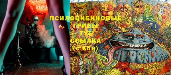 первитин Балабаново