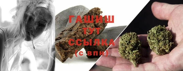 наркотики Баксан