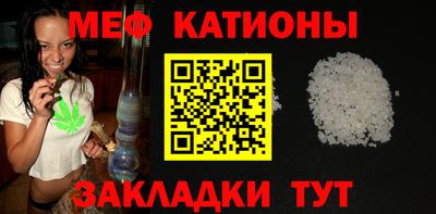 амфетамин Бугуруслан