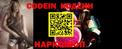 прущая мука Камень-на-Оби