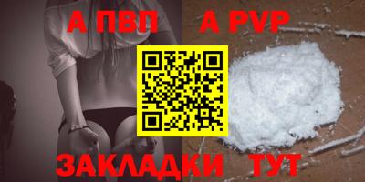 каннабис Каменск-Шахтинский