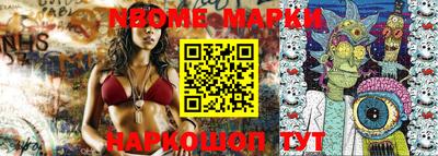 PSILOCYBIN Беслан