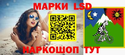 каннабис Каменск-Шахтинский