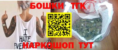 скорость mdpv Бийск