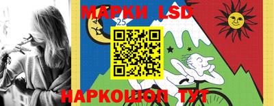 трава Каменск-Уральский