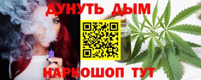 трава Каменск-Уральский