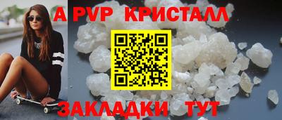 трава Каменск-Уральский