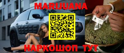 PSILOCYBIN Беслан