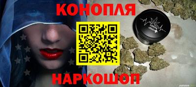 прущая мука Камень-на-Оби