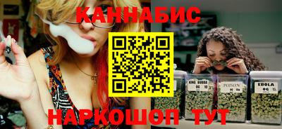 трава Каменск-Уральский