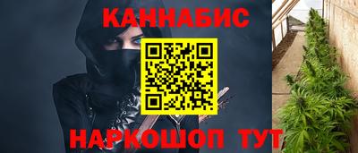 трава Каменск-Уральский