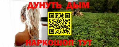 мяу мяу кристалл Берёзовский