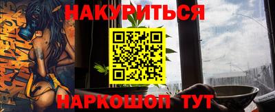 Альфа ПВП Кизляр