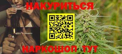 прущая мука Камень-на-Оби