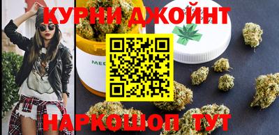 меф Керчь