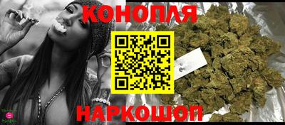 трава Каменск-Уральский