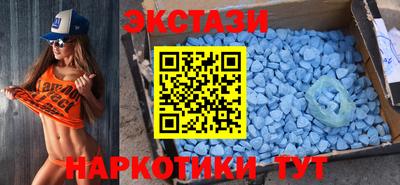 трава Каменск-Уральский