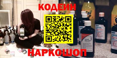 прущая мука Камень-на-Оби