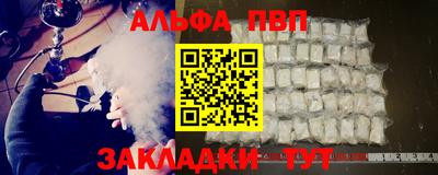 каннабис Каменск-Шахтинский