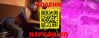 a pvp Кизилюрт