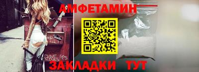 скорость mdpv Бийск