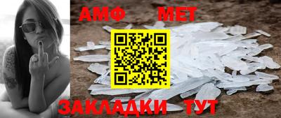 трава Каменск-Уральский
