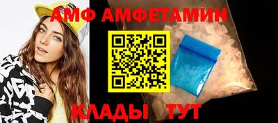 каннабис Каменск-Шахтинский