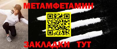 трава Каменск-Уральский