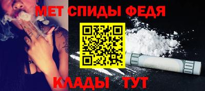 трава Каменск-Уральский