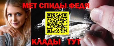 прущая мука Камень-на-Оби