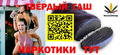 PSILOCYBIN Беслан